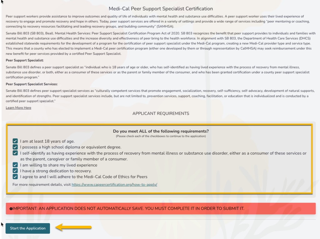 How to Apply - Application Requirements section screenshot.