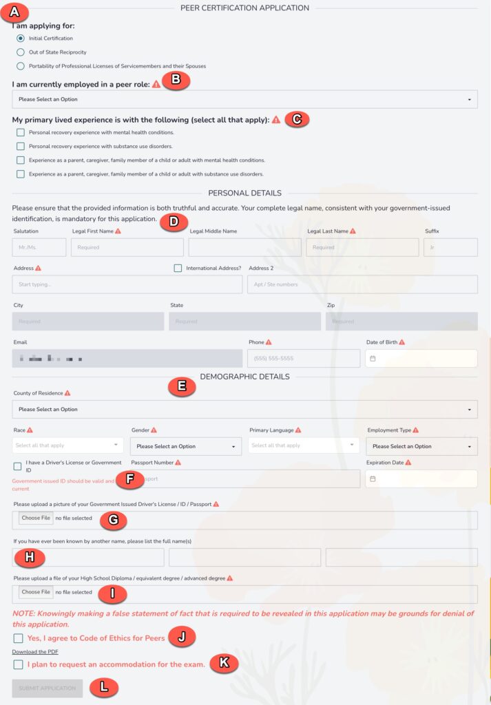 A screenshot of the application for initial certification with red ovals indicating the required fields.